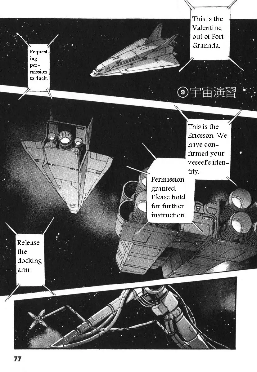 Mobile Suit Gundam Ecole du Ciel Chapter 2 85